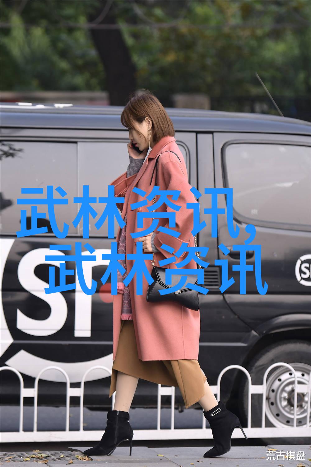 史上最好听的帮会名字五个字我都想加入它