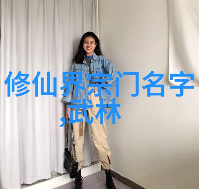 ZO2O另类女性与Z020男人的交错故事