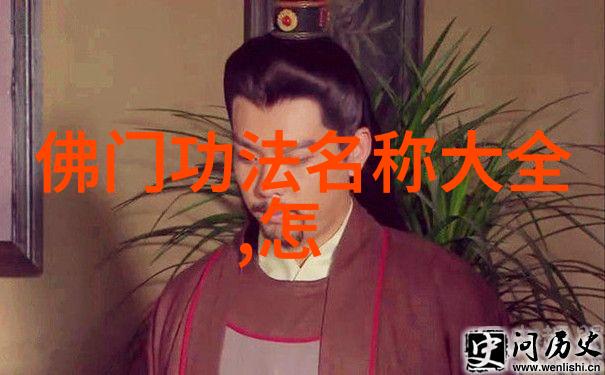 贵州-探秘贵州武林门派江湖中的隐世传说