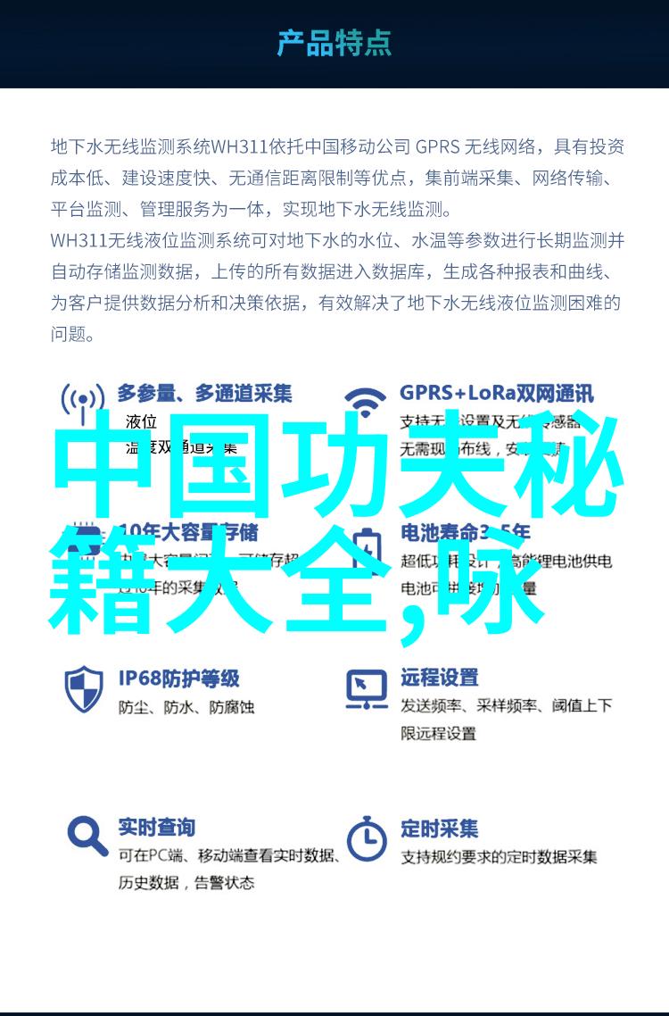 冬日游泳一周几次助你燃脂长高