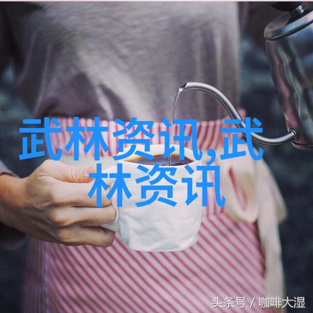江湖OL的笑谈与武功