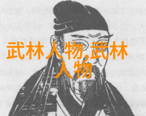 青鱼头之所以不能吃正如白条和翘嘴鱼的区别一样明显那些不敢尝试的人仿佛在说我宁愿活下去也不要冒险尝一口