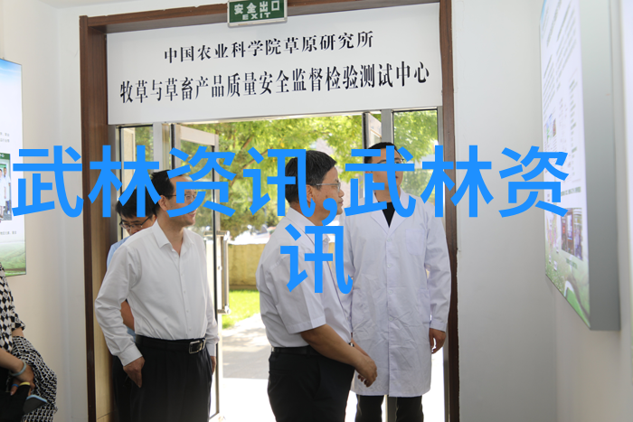 笑傲江湖趣事纷呈的能把人笑死公会
