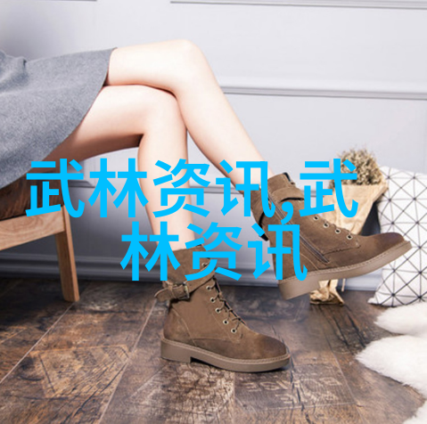 解读气金刚经与中国武学中的内在力量探究