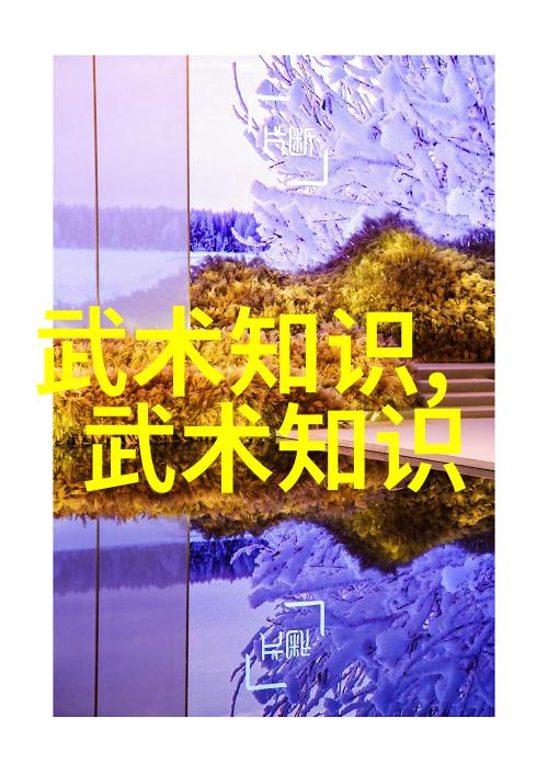 内功修为之争李白空手破门震惊武林