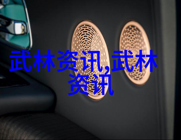 六大门派收入来源探秘武林财富的神秘面纱