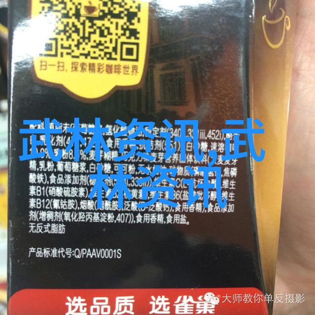 古代神功绝技-天机变幻揭秘古代武林中的奇特技艺