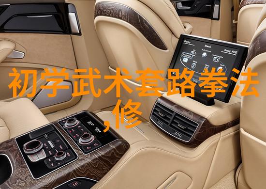 疯狂的拳种社会中的好听宗门