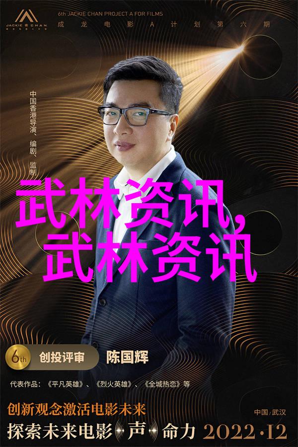 惊悚乐园恐怖的幻觉与现实的迷雾