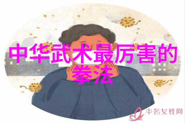 沙蚕的智慧赤眼鳟心得技巧分享