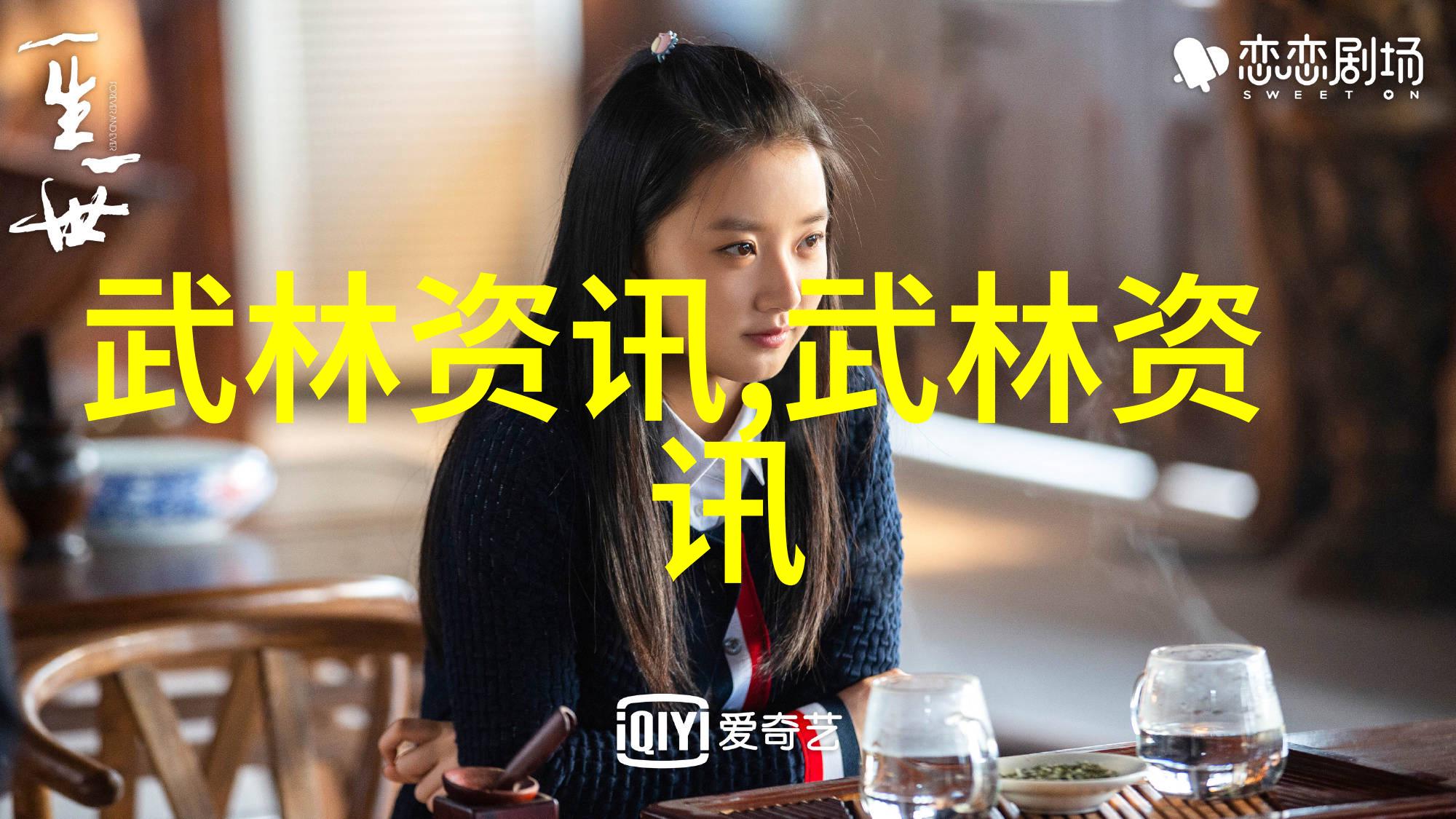 在游戏中怎么找到那份完美融合形式与感觉的好听公会名