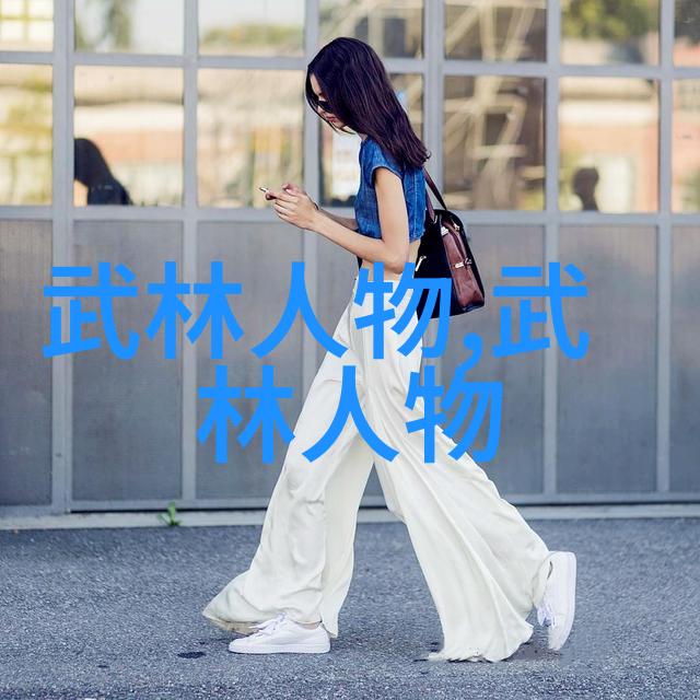 武功秘籍大全 拳法我如何掌握这本神奇的武功秘籍并成为拳法高手