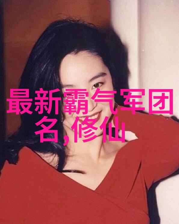 武艺修炼探索学武术的最佳年龄之谜