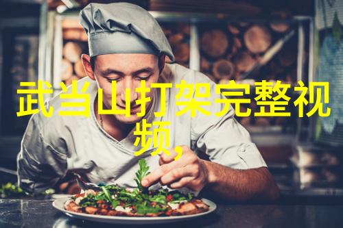 肝硬化饮食计划专业的健身指南