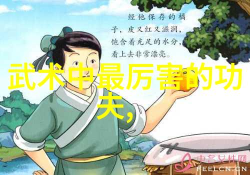 逆袭之仙途从废柴到宗门主