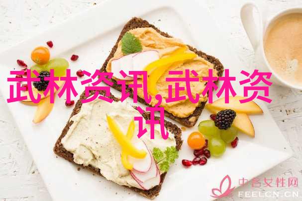 武侠梦在安徽重现历史上的名门正宗