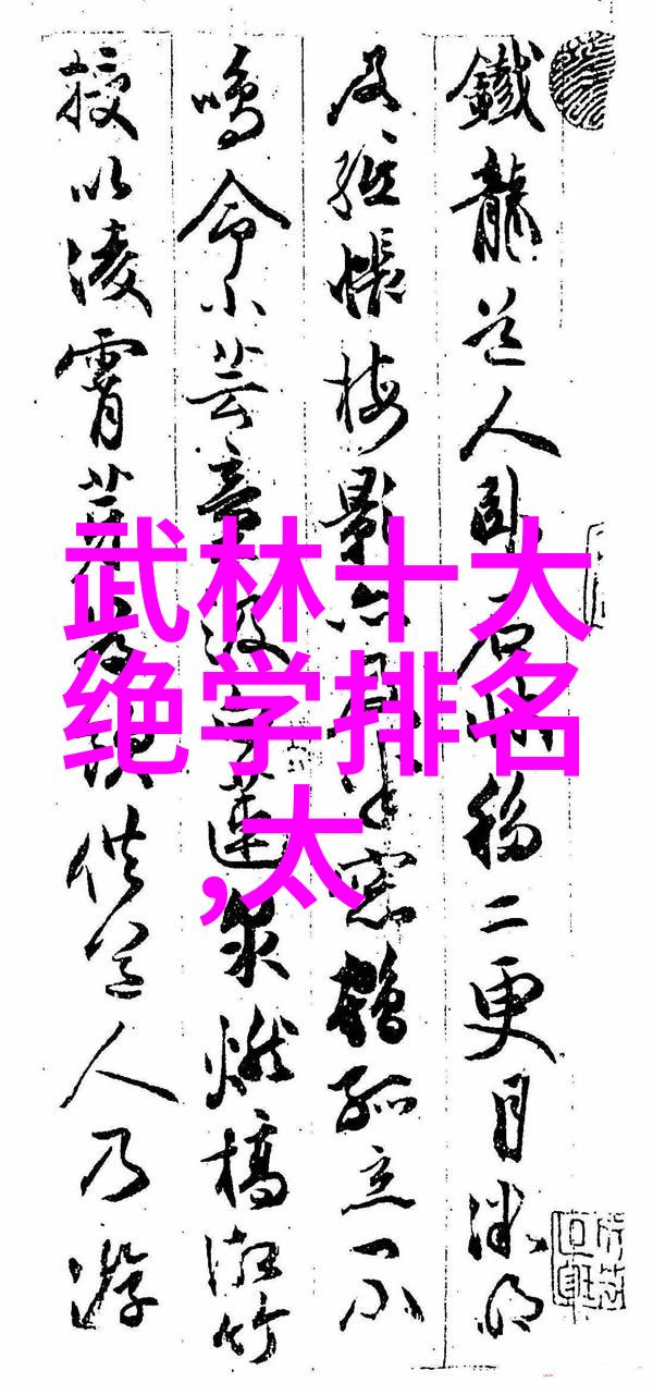 现代是否还有真正继承者用刀门派的后人呢
