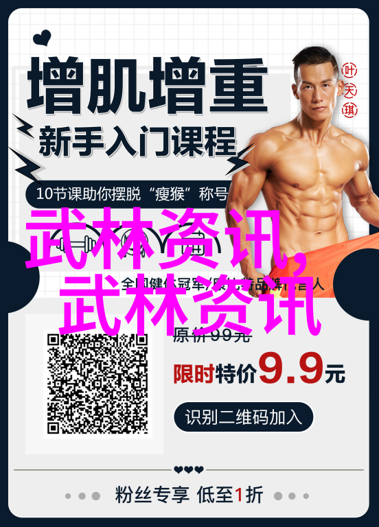 幻响仙盟诠释天籁之音的古秘宗派