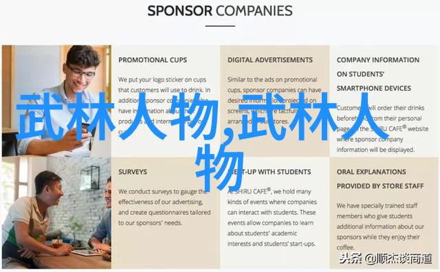 古朴武学揭秘初学者的拳法之路