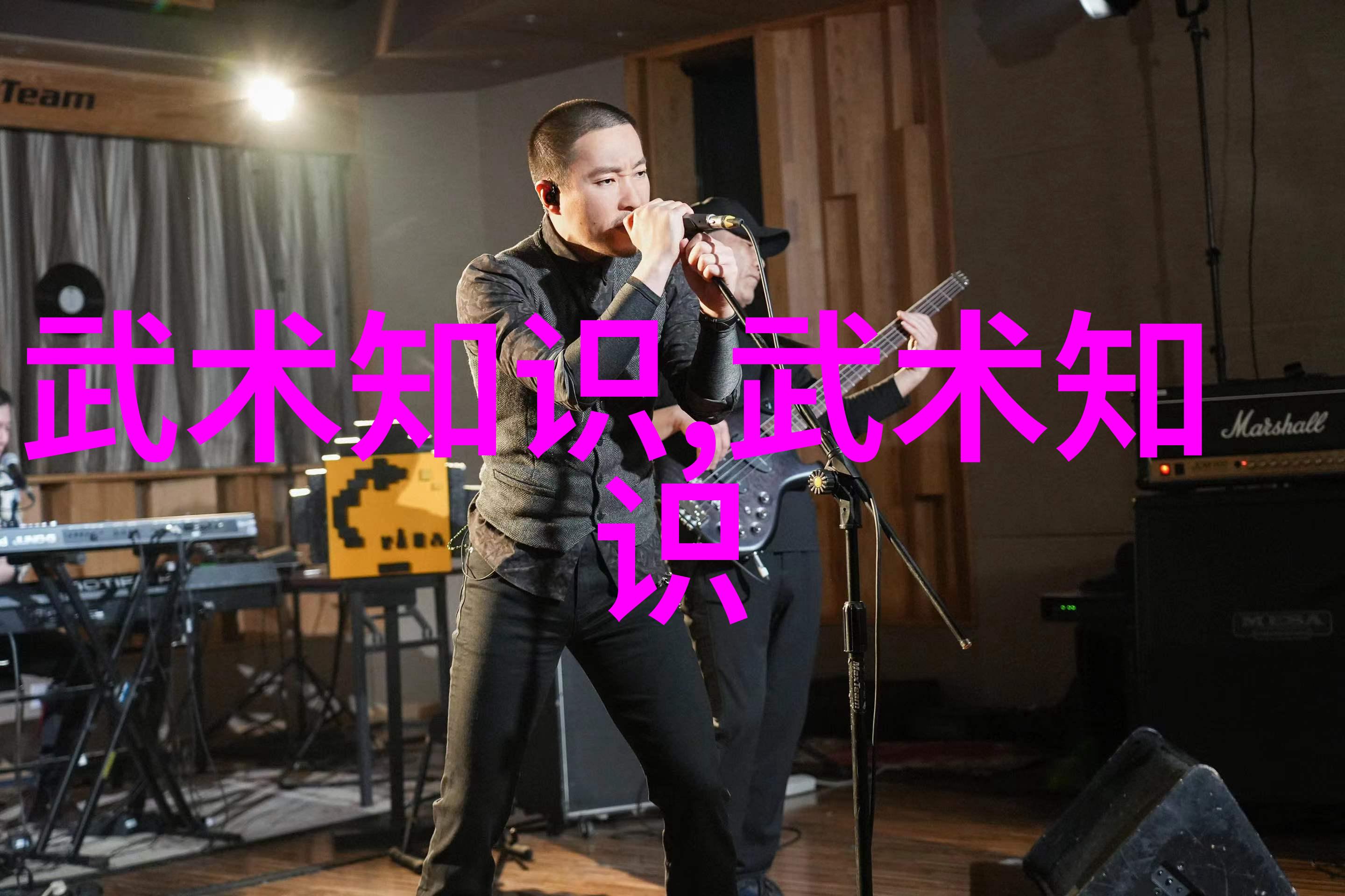 古今仙盟之名寻觅那些悠远的风范