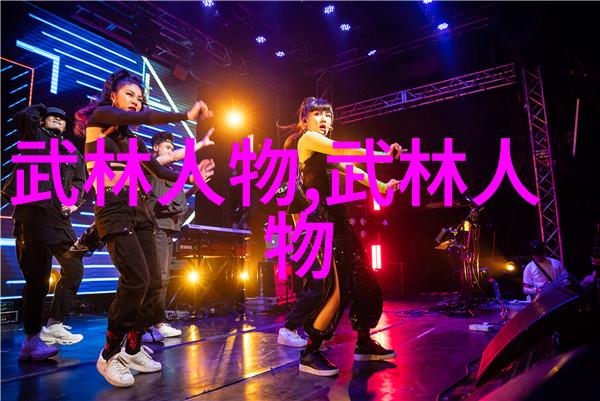 能把人笑死的公会名哈哈一乐那些让我们笑破肚皮的公会趣事