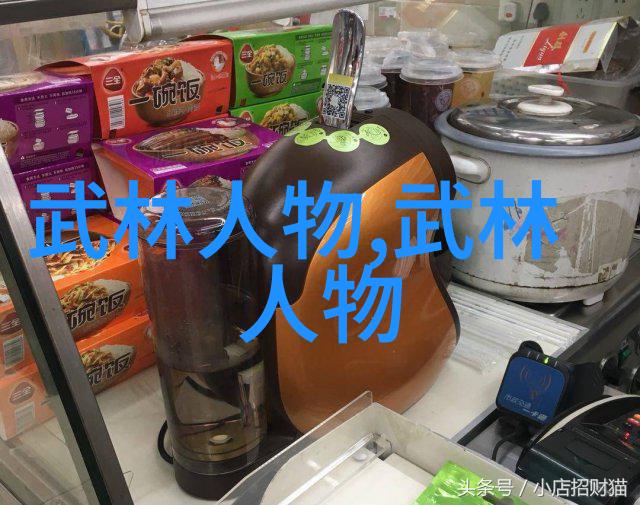 中国十大剑法穿心斩浪漫舞剑惊天地