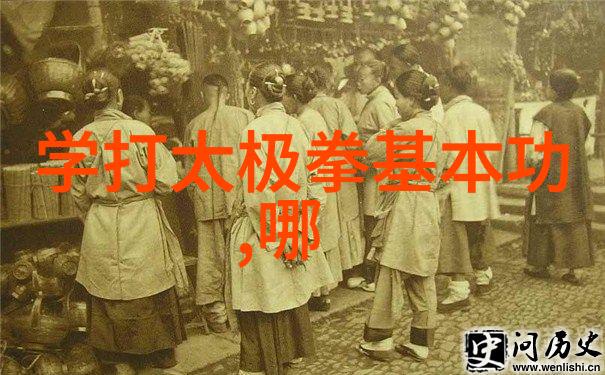 拳影自在一路向前