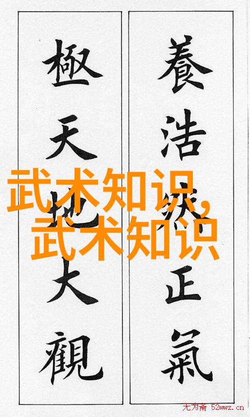 湖北十堰太极拳进社区 助推全民健身
