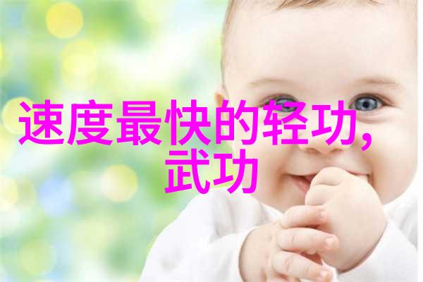 中国武术十大门派我来跟你聊聊这背后的故事吧