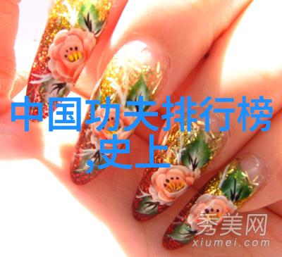 全国129个门派名单大全汇聚武林精英门派拳种汇极拳一窥中国武术之美