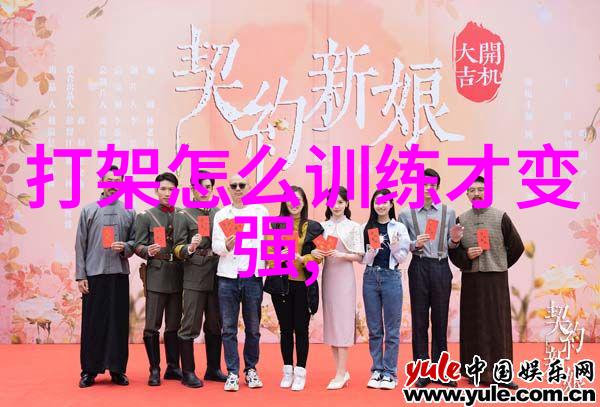 NBA球员笑容排行榜篮球场上的快乐传递者