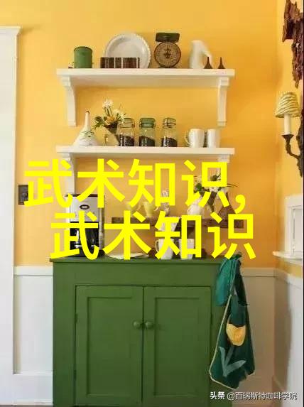 中国武术流派之争探索李吴杨三家传承的独特魅力