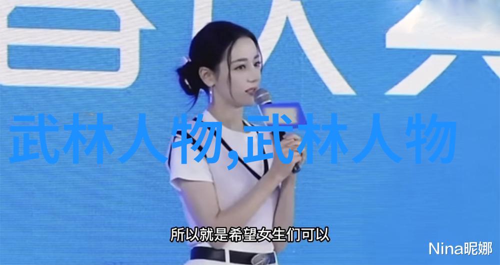 天穹裂开上古八大仙境的绝响