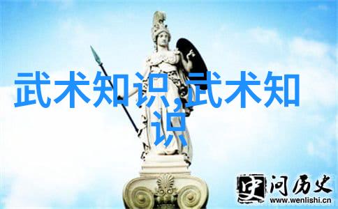 徐侠客自然门开派宗师掌握十大最强武功秘籍