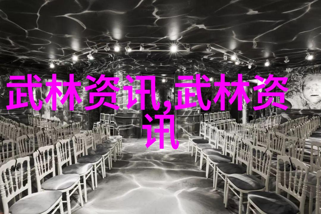 数据驱动武功秘籍太极拳秘决实拍图解
