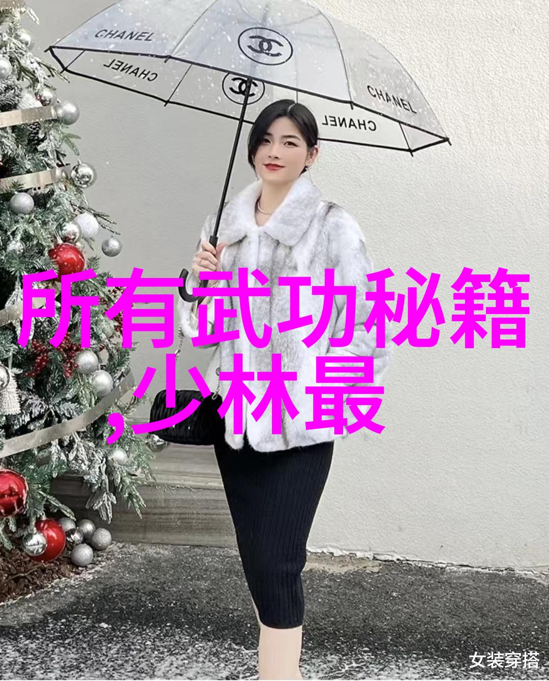 老维弗雷多瓦斯奎斯资料揭秘拳击馆藏品