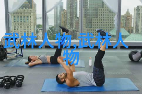 运动员举重时通常会大吼一声国家女举夏训强化体能筑牢根基吗