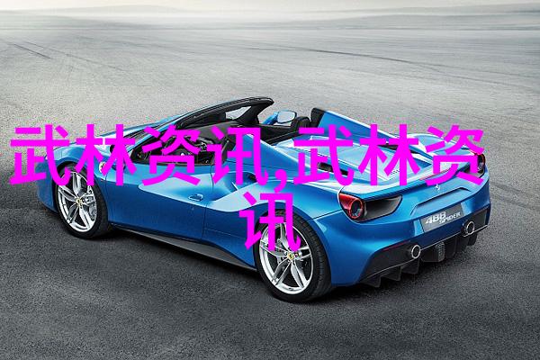 揭秘中国神话传说那些被遗忘的修真门派又是怎样的存在