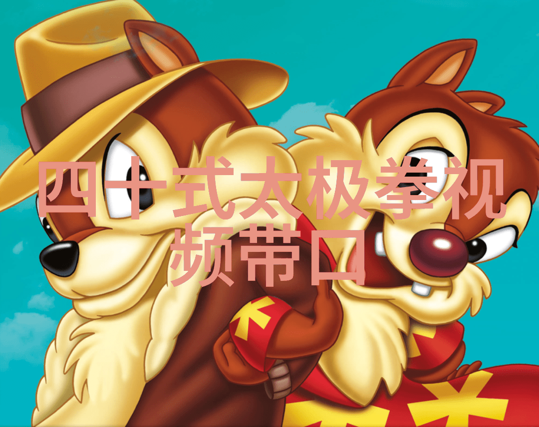 如何处理好夫妻之间的小矛盾避免发展成大问题