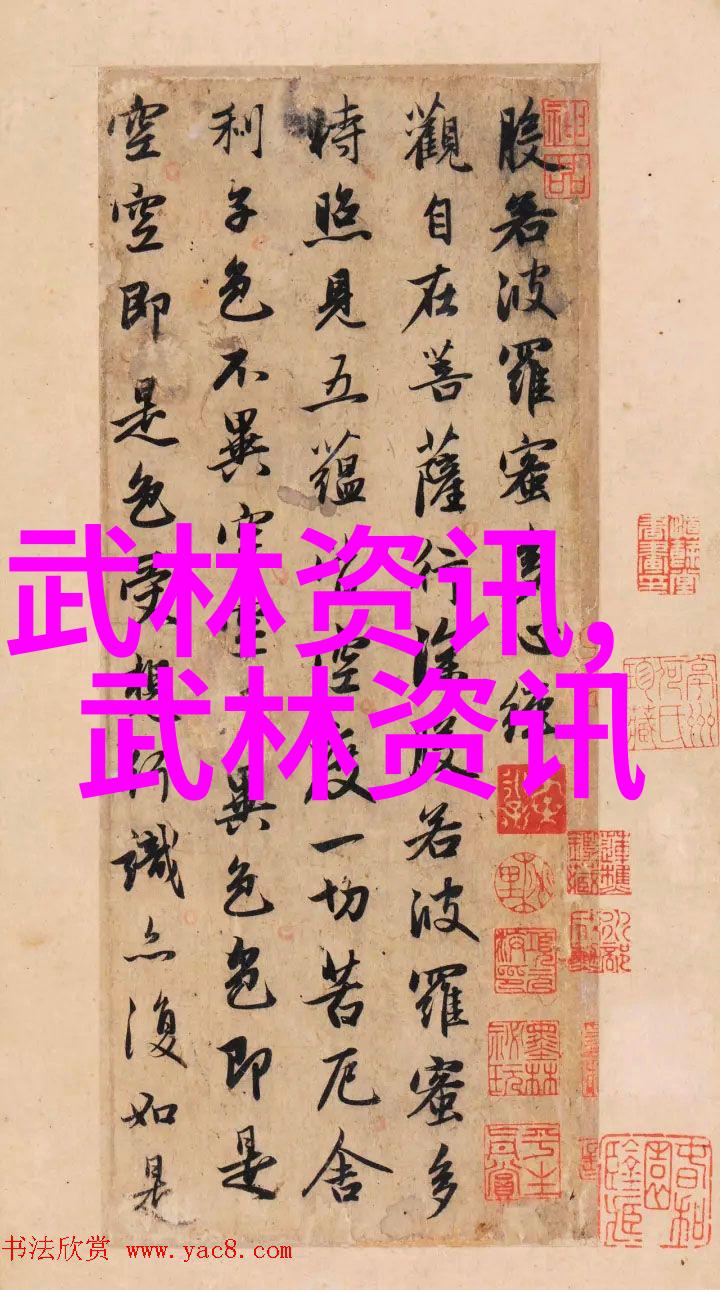 乌干达队在2016年非洲杯七人制橄榄球赛中意外赢得冠军通过精准传球在自然景观般的比赛场地上展现了他们