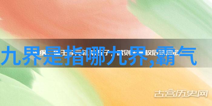 形意拳各流派比较之争哪路才是厉害的