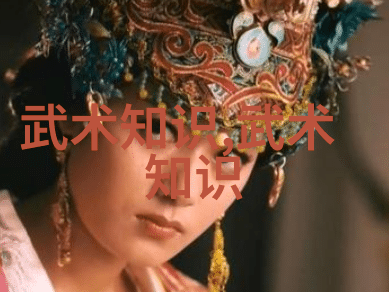 古风幽梦绘声绘影的仙气帮派名字