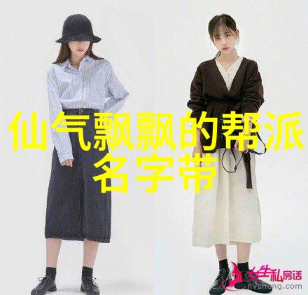 揭秘古龙四大绝世神功天罡金钩青龙偃月刀紫霞仙风倚天剑的神秘力量