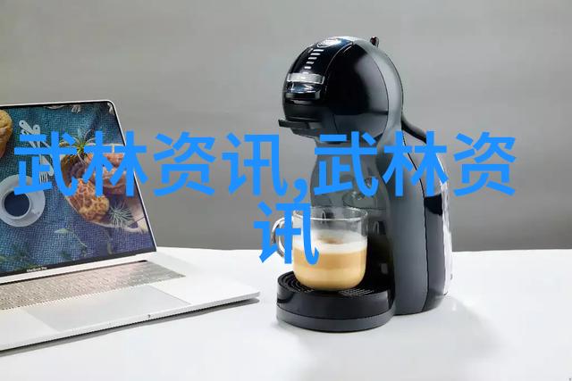 从门派到个人风格不同类型的武林绝学概述