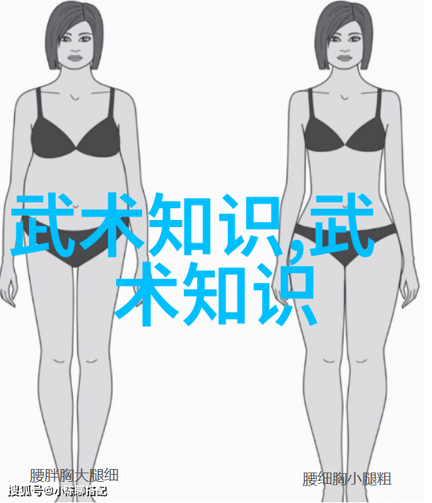 QQ台球3whao123与ag134欢聚网神仙道小助理的潜心对抗