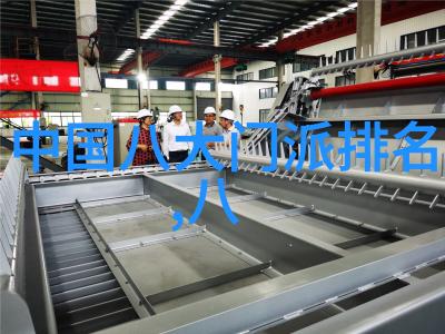 太极24式正面背面内涵丰富的武术训练