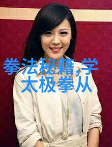 逗比五人团队名字-欢笑连连创意逗比团队的无边际冒险