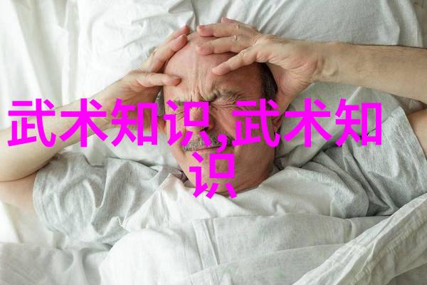 武功门派都有哪些-揭秘江湖百家武学门派全谱