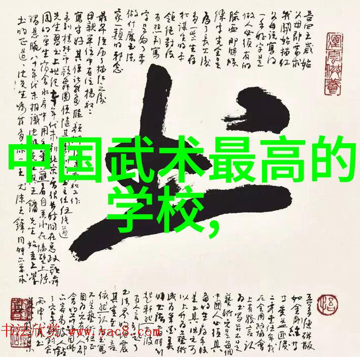 天界神门与地府幽灵宗的巅峰对决