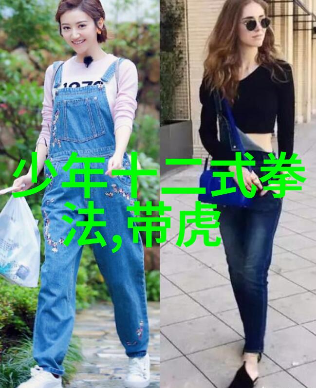 心动回响我的情感电台